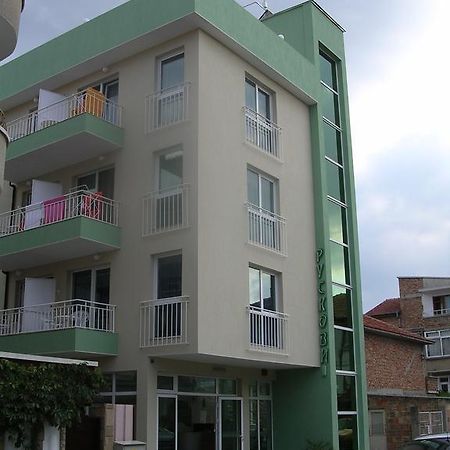 Pension Ruskovi Guesthouse Ravda Exteriör bild